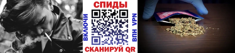 купить   Сургут  blacksprut ТОР  БУТИРАТ бутандиол 
