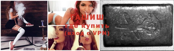 альфа пвп Кулебаки