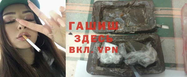 кокаин VHQ Краснотурьинск