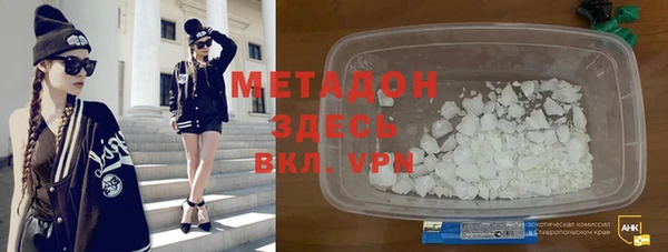 альфа пвп Кулебаки