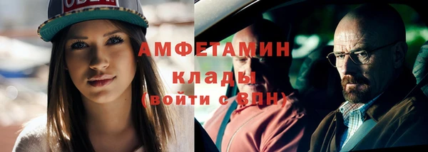 apvp Лихославль