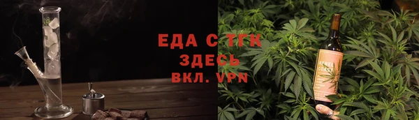 альфа пвп Кулебаки