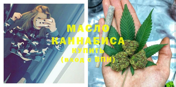 мдпв Кукмор