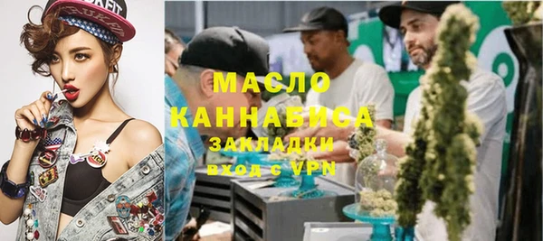 мдпв Кукмор