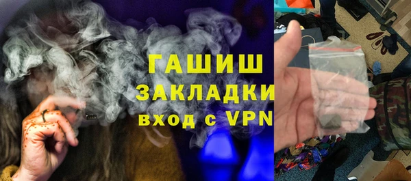 мдпв Кукмор