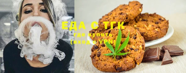 COCAINE Лиски