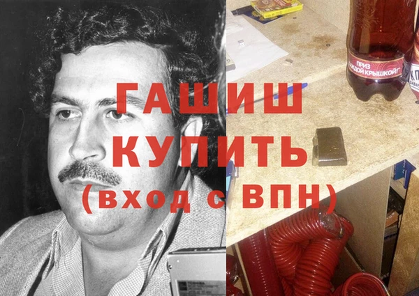 apvp Лихославль