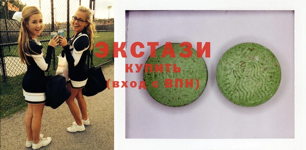 альфа пвп Кулебаки