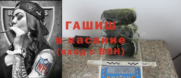 мдпв Кукмор