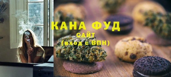 мдпв Кукмор