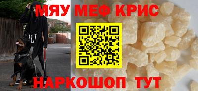 ешки Кимры