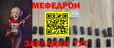 мдпв Кингисепп