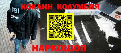 мдпв Кингисепп