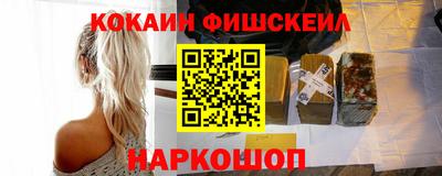 ешки Кимры