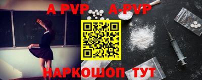 ешки Кимры