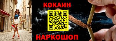 ешки Кимры