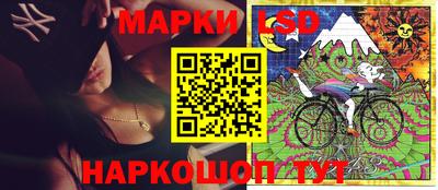 ALPHA PVP Краснодар