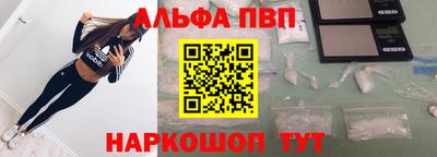 ешки Кимры