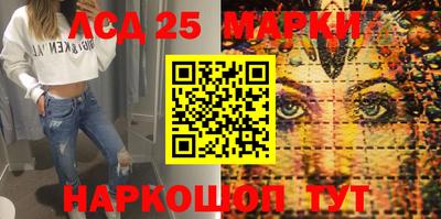 мдпв Кингисепп