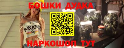 ешки Кимры