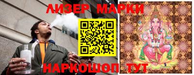 ешки Кимры