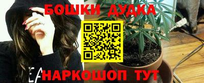 ешки Кимры