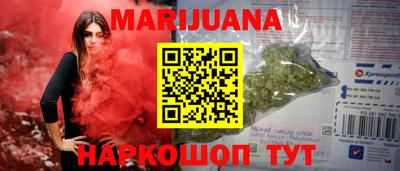 ешки Кимры