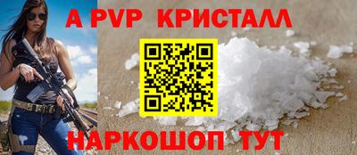 ешки Кимры