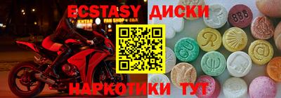 мдпв Кингисепп