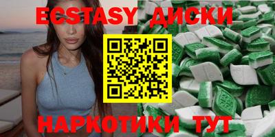 ешки Кимры