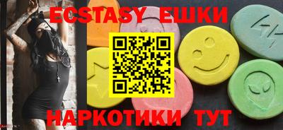 мдпв Кингисепп