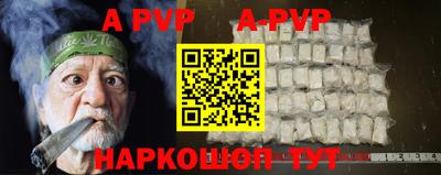 ешки Кимры