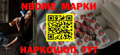 мдпв Кингисепп