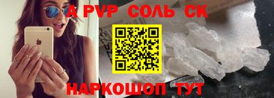 мдпв Кингисепп