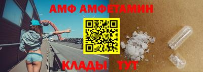 мдпв Кингисепп