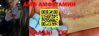 ешки Кимры