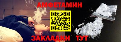 ешки Кимры