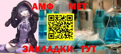 мдпв Кингисепп