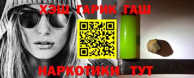 стаф Кинель
