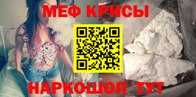 ешки Кимры