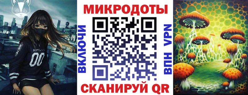 как найти наркотики  Сургут  KRAKEN рабочий сайт  Псилоцибиновые грибы Psilocybine cubensis 