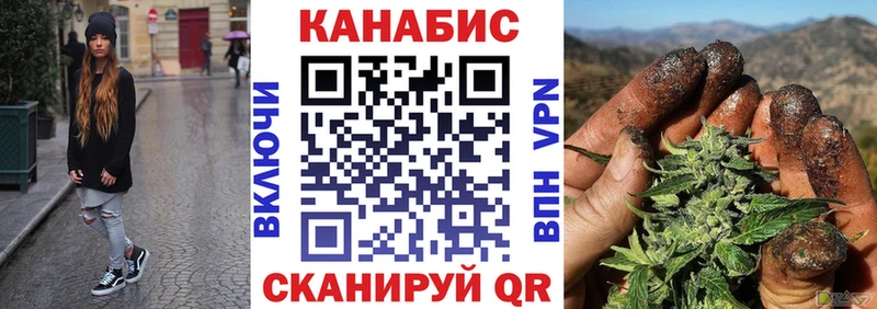 мориарти формула  Сургут  Марихуана ГИДРОПОН  купить закладку 